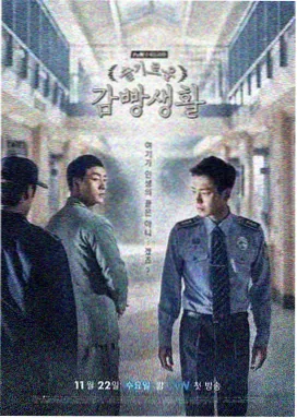 大主宰年番2免费观看 高清