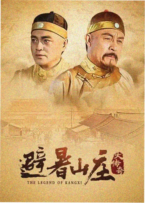 一念永恒